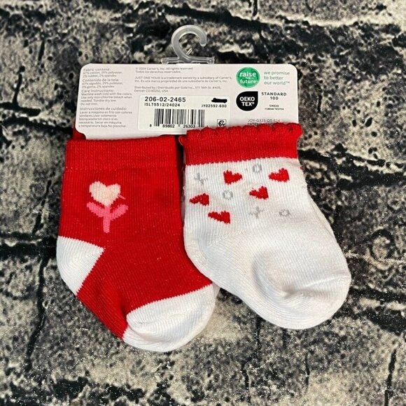 Just One You Carters 0-6 Months Red Pink White Flower X O  Heart Valentines - Picture 5 of 8